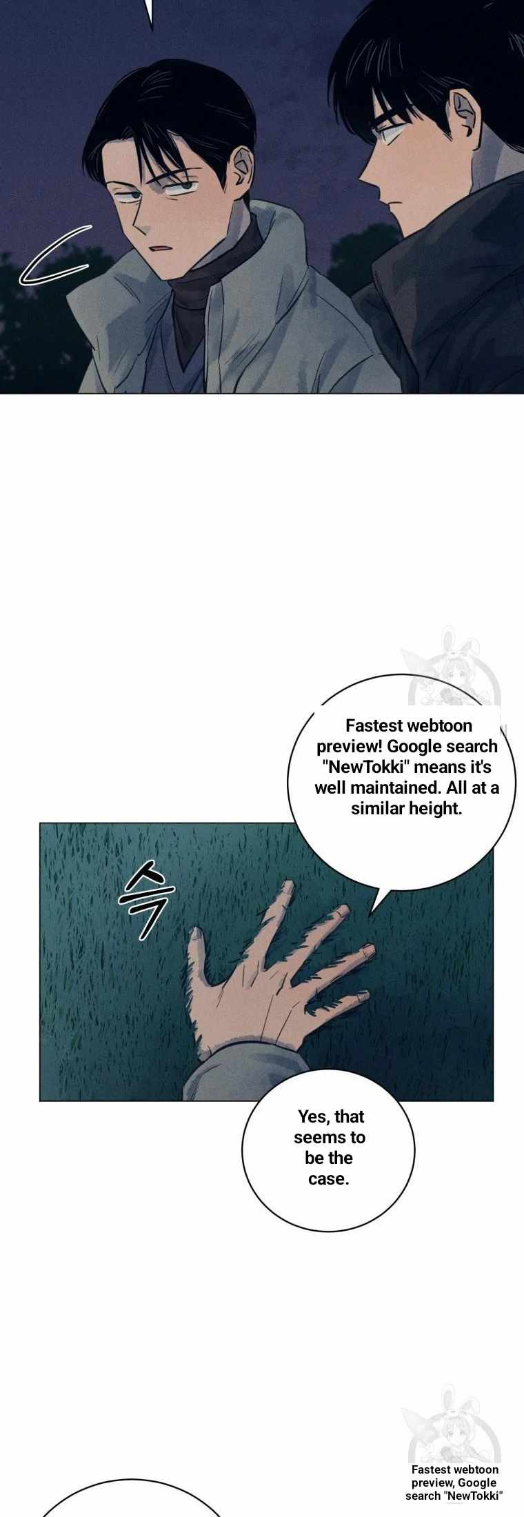 THE KILLER'S INTERVIEW Chapter 38 48